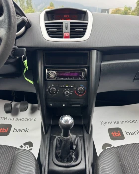 Peugeot 207 1.4i GAZ - KLIMATIK, снимка 12