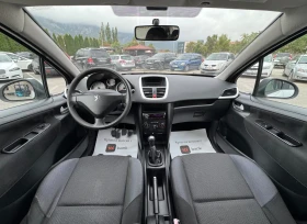 Peugeot 207 1.4i GAZ - KLIMATIK, снимка 11
