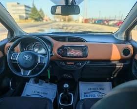 Toyota Yaris 1.0 БЕНЗИН! FACELIFT! LOUNGE! УНИКАЛЕН , снимка 12