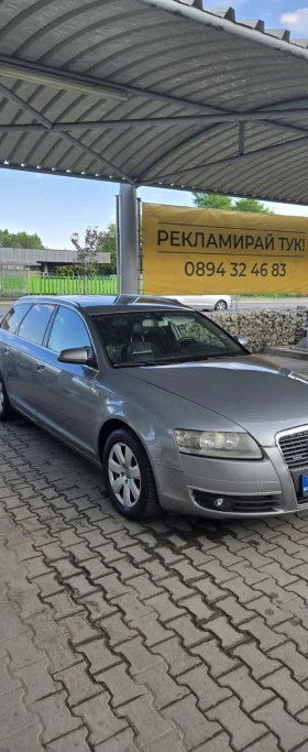 Audi A6 AVANT 3.0 TDI, снимка 3