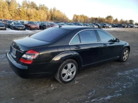 Mercedes-Benz S 500 2007 MERCEDES-BENZ S 550 4MATIC - 15500 лв. - 48748019 | Car24.bg