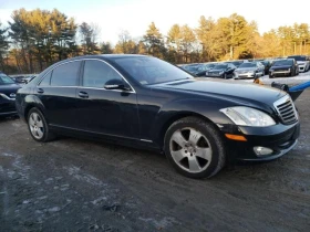 Mercedes-Benz S 500 2007 MERCEDES-BENZ S 550 4MATIC - 15500 лв. - 48748019 | Car24.bg