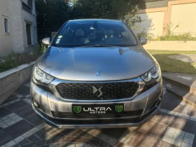 Обява за продажба на DS DS 4 1.6Blue Hdi 120к.с  ~18 450 лв. - изображение 3