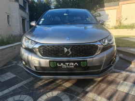 Обява за продажба на DS DS 4 1.6Blue Hdi 120к.с  ~18 450 лв. - изображение 10