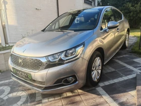 Обява за продажба на DS DS 4 1.6Blue Hdi 120к.с  ~18 450 лв. - изображение 11
