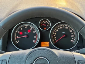 Обява за продажба на Opel Zafira 1.8i ИТАЛИЯ ПАНОРАМА ~5 500 лв. - изображение 10