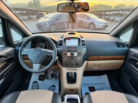 Обява за продажба на Opel Zafira 1.8i ИТАЛИЯ ПАНОРАМА ~5 500 лв. - изображение 9