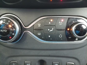 Dacia Logan 1.0 TCe | Mobile.bg    11