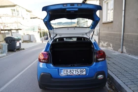 Citroen C3, снимка 8