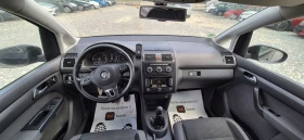 VW Touran 7-местен | Auto.bg — изображение 10