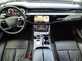 Audi A8 3.0 TDI Quattro | Auto.bg — изображение 15