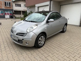 Nissan Micra ������+ ��� ������ | Mobile.bg � ����� ������ 9
