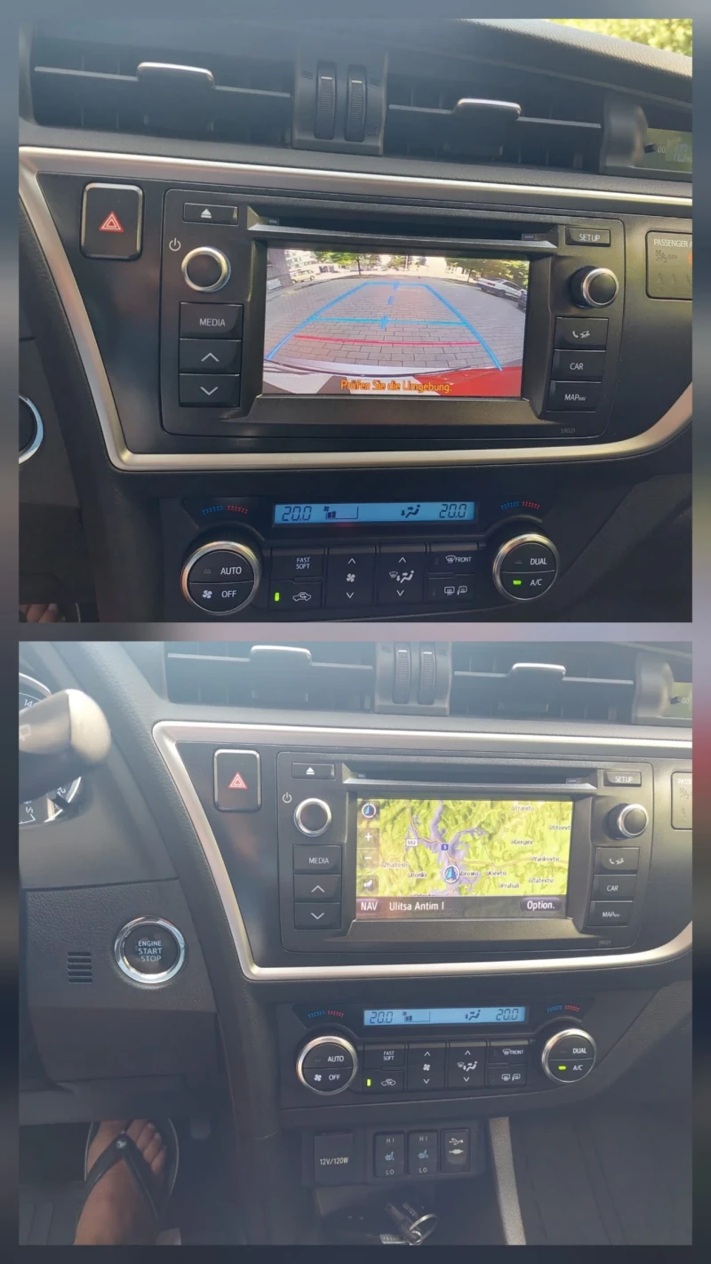 Toyota Auris 2.0 D4D FULL TOП!!, снимка 13 - Автомобили и джипове - 51596944