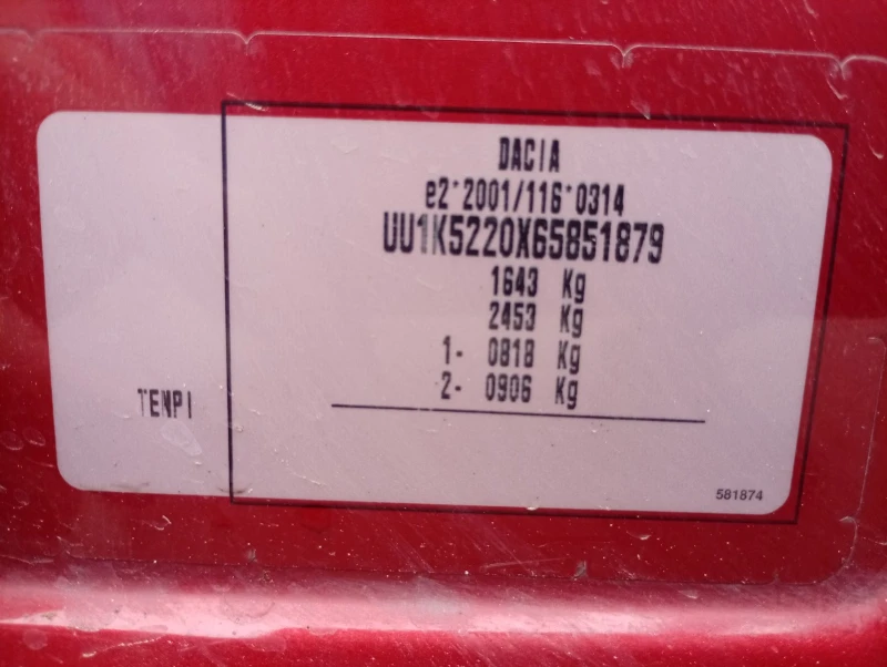 Dacia Logan 1.0 TCe, снимка 8 - Автомобили и джипове - 52382424