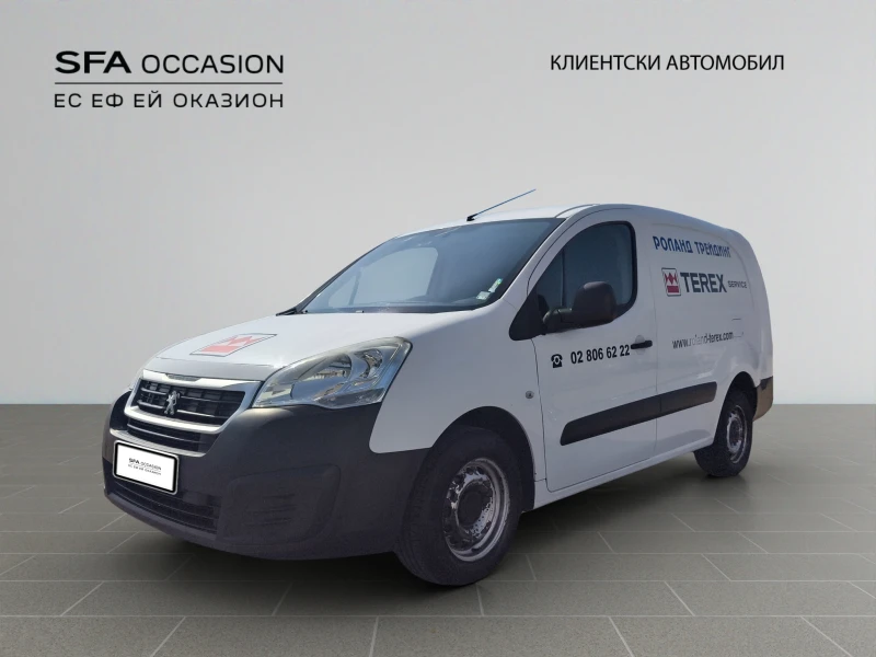 Peugeot Partner NEW FRG LONG 1.6 BlueHDI 100 - 17900 лв. - 44344927 1