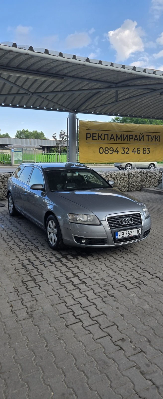 Audi A6 AVANT 3.0 TDI, снимка 2 - Автомобили и джипове - 55002053