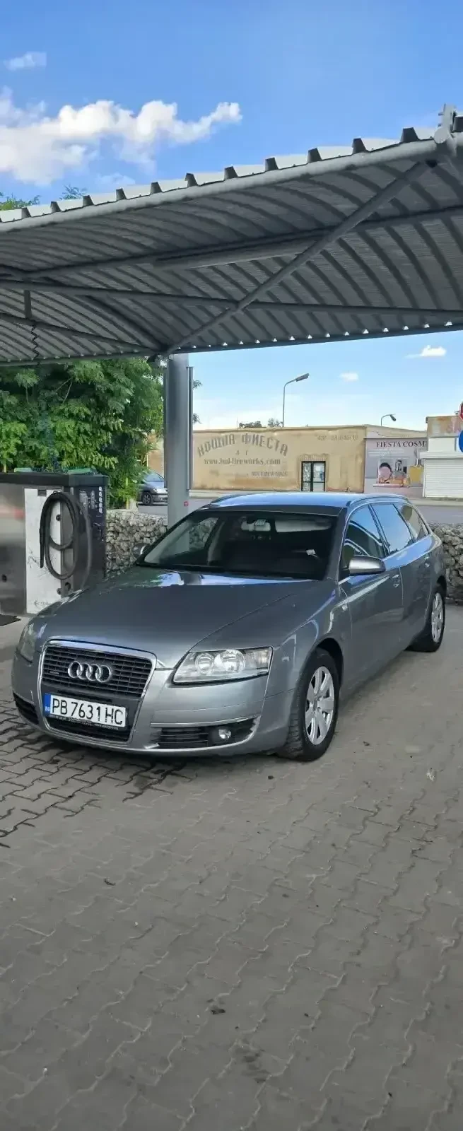 Audi A6 AVANT 3.0 TDI