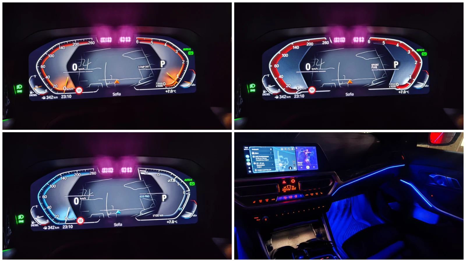 BMW 330 xD Individual | Mobile.bg   11