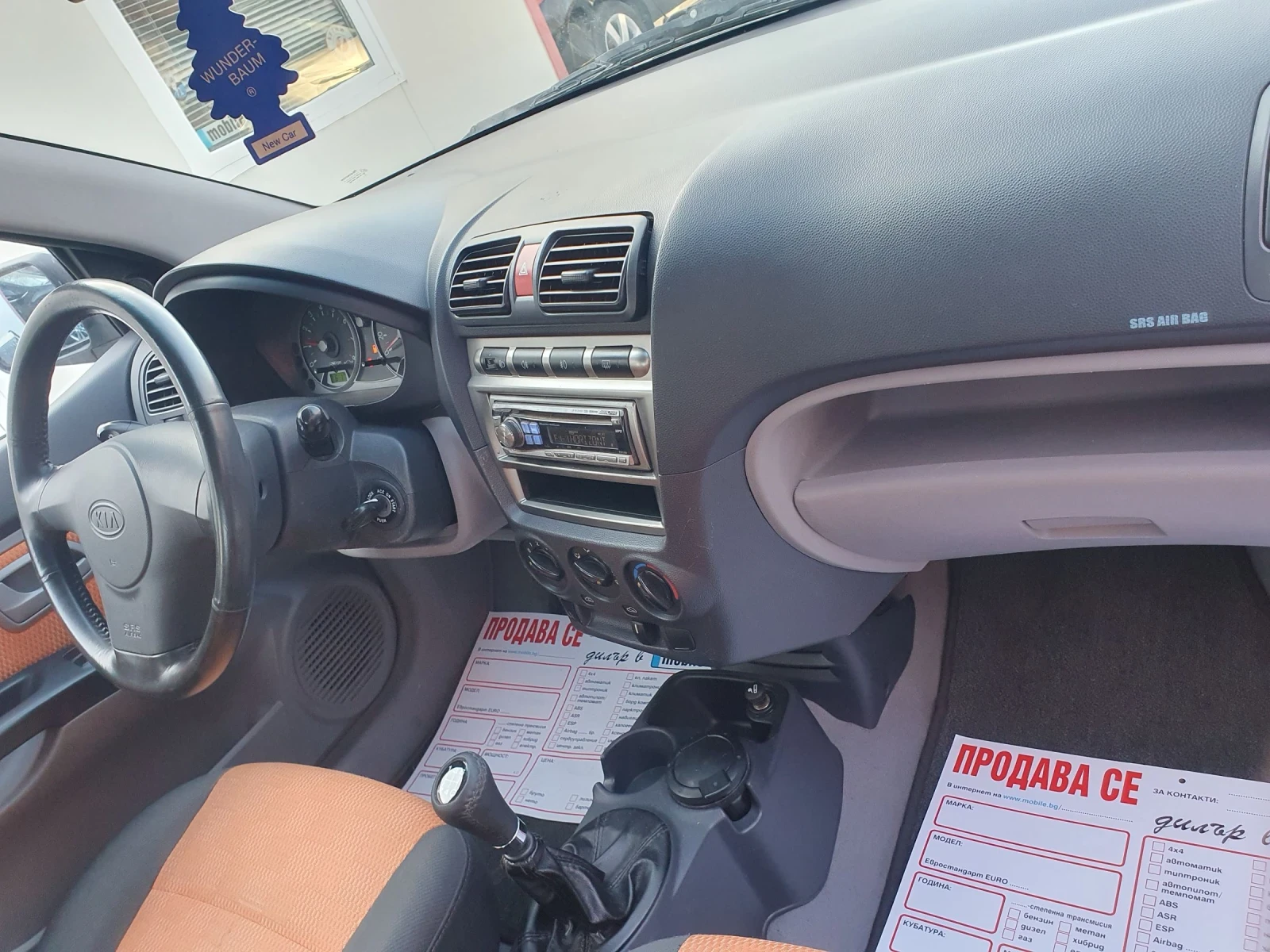 Kia Picanto 1.1 KLIMA NOVA NOVA , снимка 11 - Автомобили и джипове - 53786140
