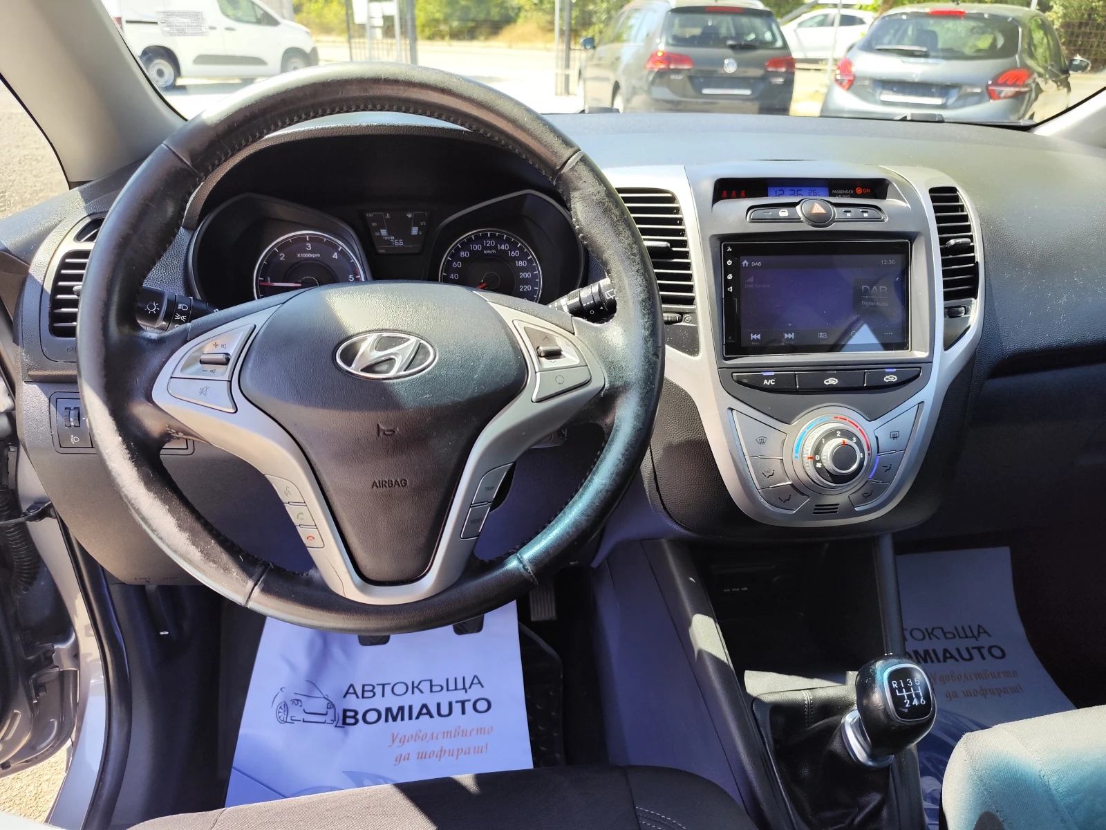 Hyundai Ix20 1.4CRDi* EURO5A* KLIMA* , снимка 9 - Автомобили и джипове - 55722467