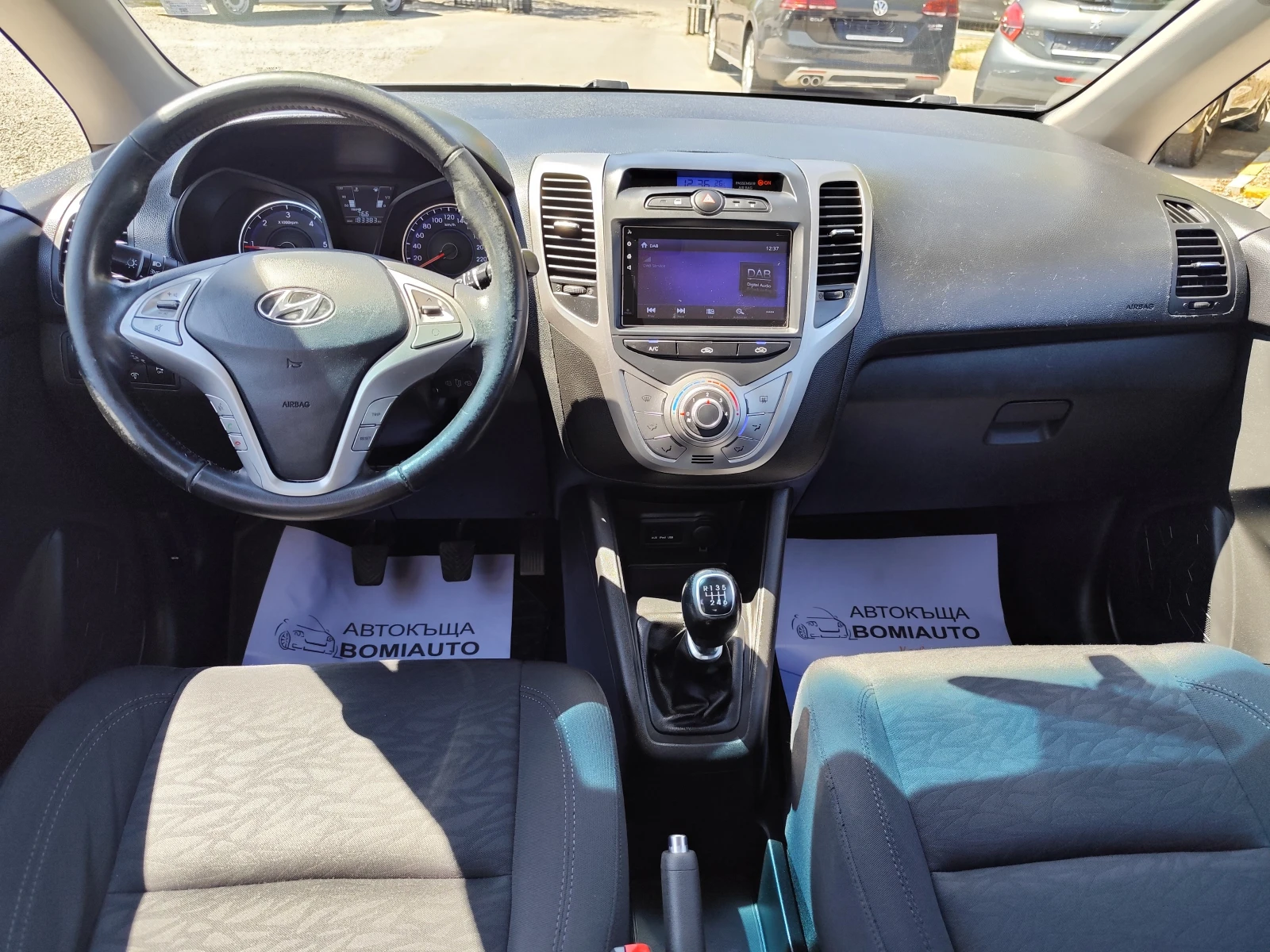 Hyundai Ix20 1.4CRDi* EURO5A* KLIMA* , снимка 8 - Автомобили и джипове - 55722467