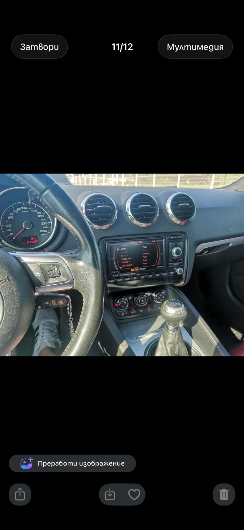 Audi Tt 2.0 Turbo 200коня, снимка 5 - Автомобили и джипове - 55839989