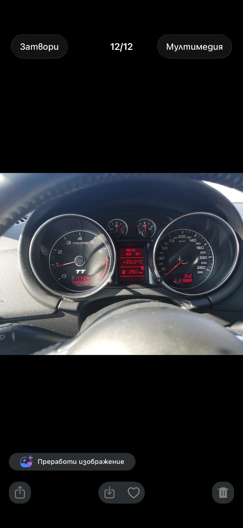 Audi Tt 2.0 Turbo 200коня, снимка 4 - Автомобили и джипове - 55839989