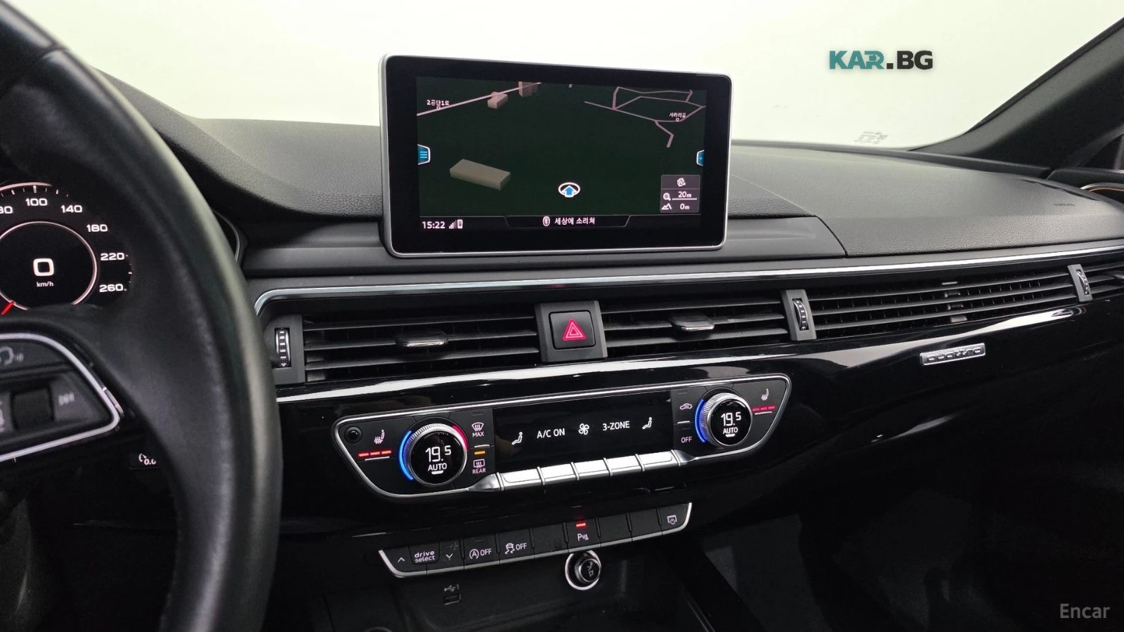 Audi A5 45TFSI - DISTRONIC - HEADUP - ПОДГРЕВИ - ПАНОРАМА, снимка 13 - Автомобили и джипове - 56071999