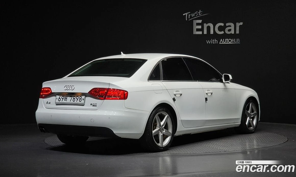 Audi A4 2.0 TFSI Quattro Dynamic B8, снимка 2 - Автомобили и джипове - 56122192