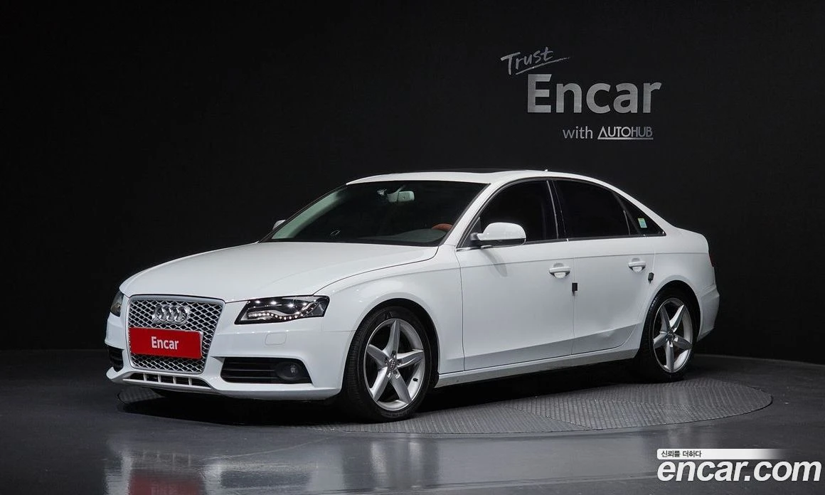 Audi A4 2.0 TFSI Quattro Dynamic B8