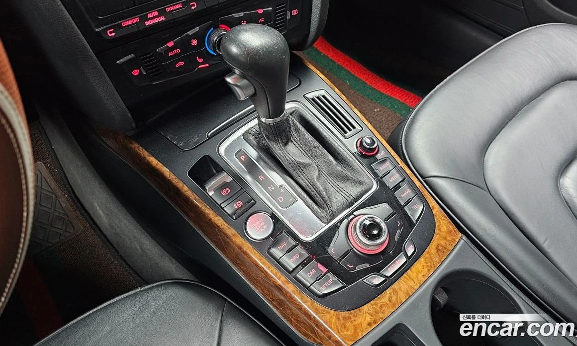 Audi A4 2.0 TFSI Quattro Dynamic B8, снимка 9 - Автомобили и джипове - 56122192