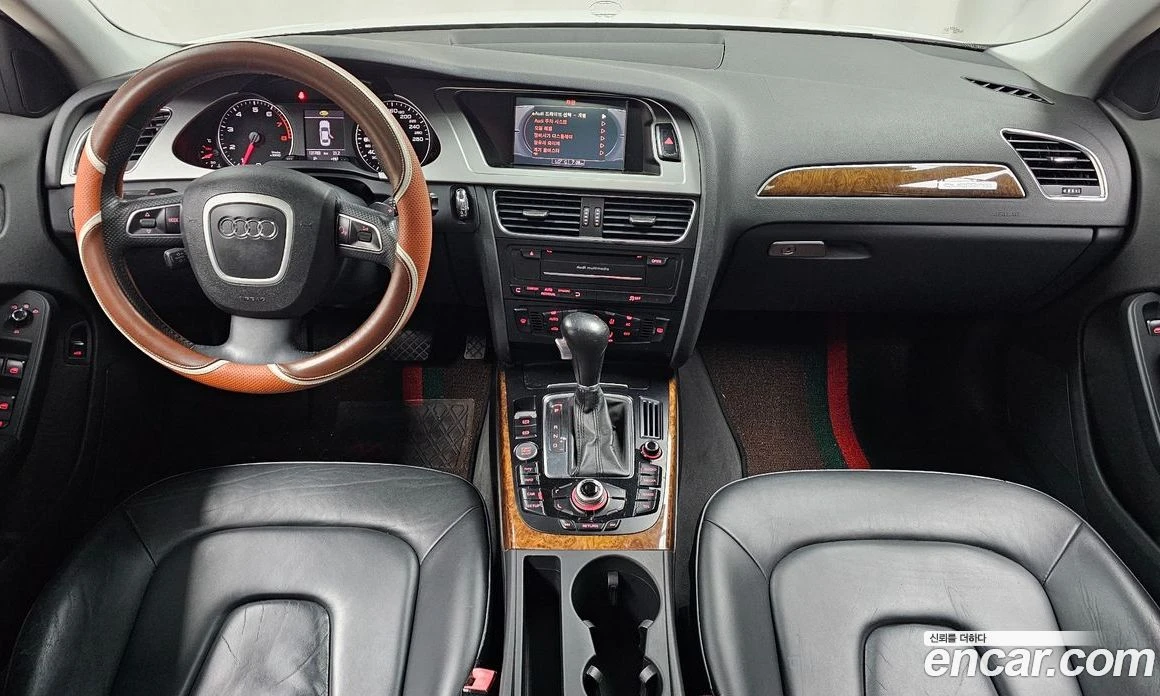 Audi A4 2.0 TFSI Quattro Dynamic B8, снимка 7 - Автомобили и джипове - 56122192