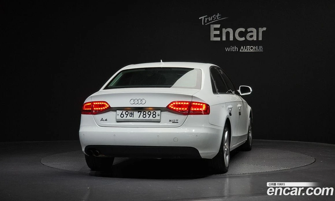 Audi A4 2.0 TFSI Quattro Dynamic B8, снимка 4 - Автомобили и джипове - 56122192