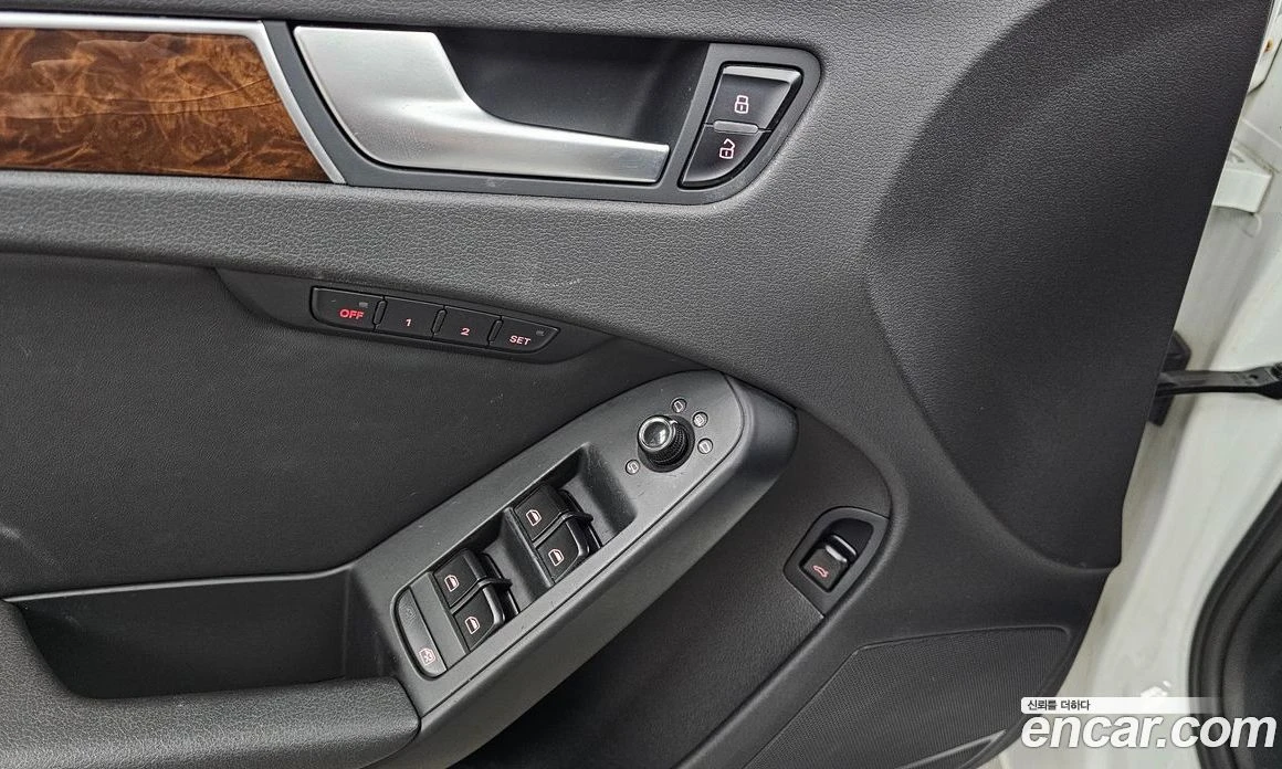 Audi A4 2.0 TFSI Quattro Dynamic B8, снимка 14 - Автомобили и джипове - 56122192