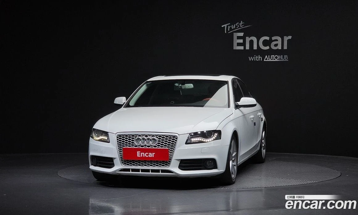 Audi A4 2.0 TFSI Quattro Dynamic B8, снимка 3 - Автомобили и джипове - 56122192