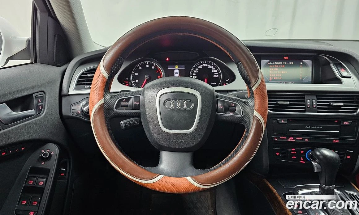 Audi A4 2.0 TFSI Quattro Dynamic B8, снимка 13 - Автомобили и джипове - 56122192