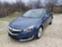 Обява за продажба на Opel Insignia 2.0CDTI*EXCELLENCE-LUX+ ~18 990 лв. - изображение 1