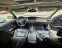 Обява за продажба на BMW 525 * LCI* Distronic*  ~14 390 лв. - изображение 9