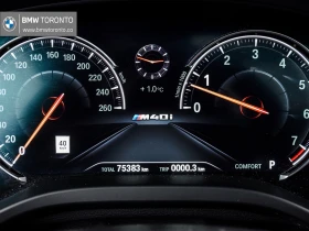 BMW X4 М40i С РЕГИСТРАЦИЯ&АВТО КРЕДИТ, снимка 16