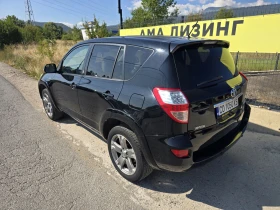 Toyota Rav4 2.2d\4x4/AUTOMATIC, снимка 5