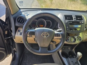 Toyota Rav4 2.2d\4x4/AUTOMATIC, снимка 9