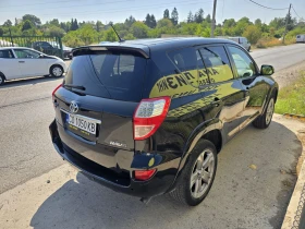 Toyota Rav4 2.2d\4x4/AUTOMATIC, снимка 4