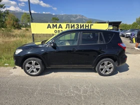 Toyota Rav4 2.2d\4x4/AUTOMATIC, снимка 6