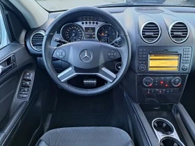 Mercedes-Benz ML 320 224к.с. ТОП СЪСТОЯНИЕ  - [13] 