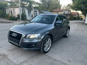 Audi Q5 3.0TDI S-LINE, снимка 1