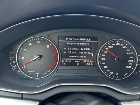 Audi Q5 Premium 45 TFSI, S-Line, снимка 9