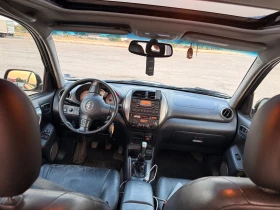 Toyota Rav4 - 10000 лв. - 91901030 7