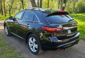 Обява за продажба на Infiniti QX70 3, 7 AWD - Швейцария ~34 900 лв. - изображение 4