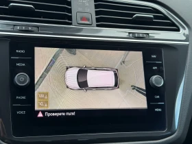 VW Tiguan LWB Highline 2.0TDI 4MOTION BMT - 32450 € / 63466.68 лв. - 87293908 17