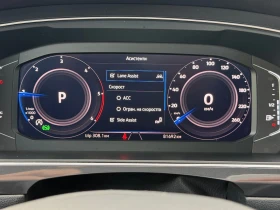 VW Tiguan LWB Highline 2.0TDI 4MOTION BMT - 32450 € / 63466.68 лв. - 87293908 10